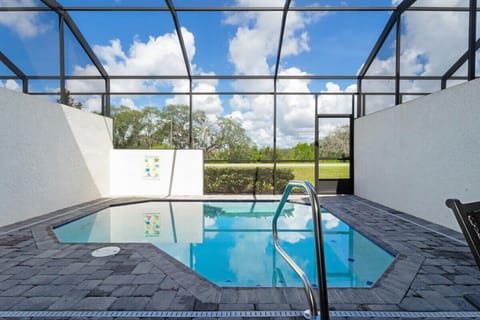 Private screened splash pool