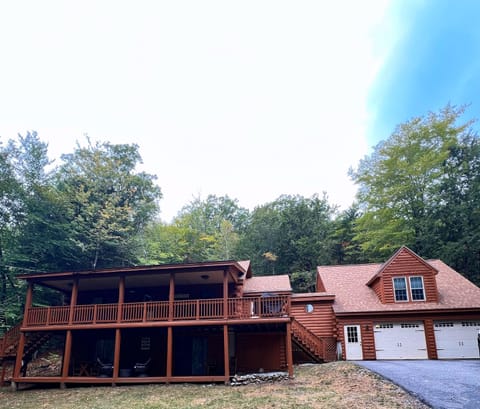 Front View of entire home