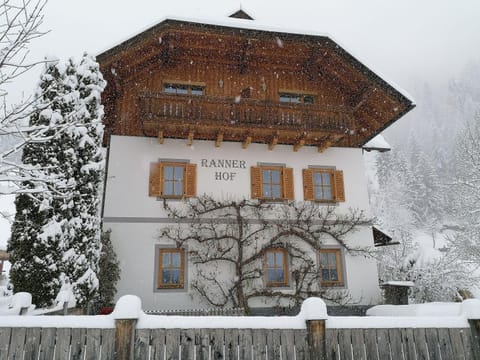 External view of the building