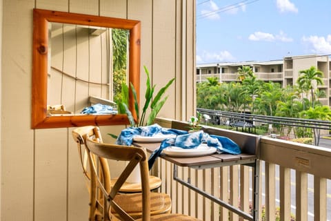 Lanai to relax 