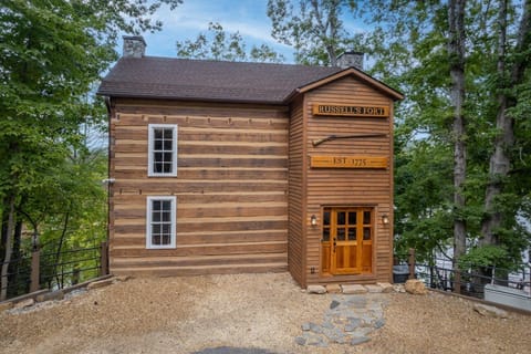 Entrance to the Home