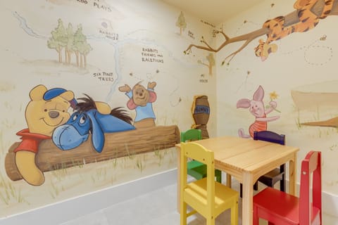 Children's area