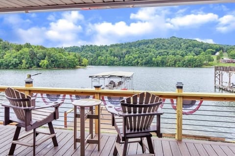 Come sit on the porch and enjoy the view!