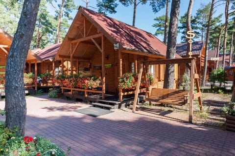 Holiday Home Exterior [summer]