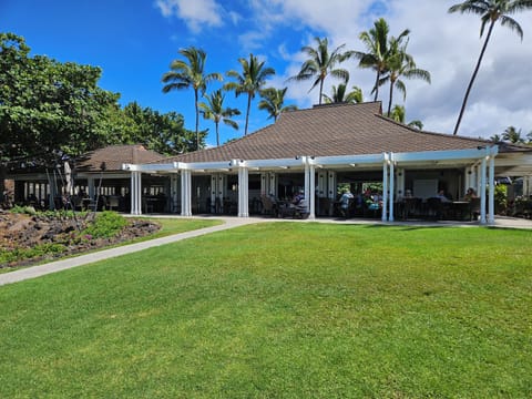 Napua restaurant at Mauna Lani Beach Club.
