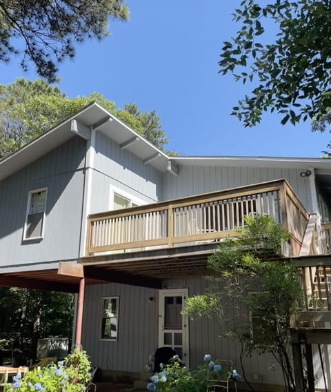 Front of house. 