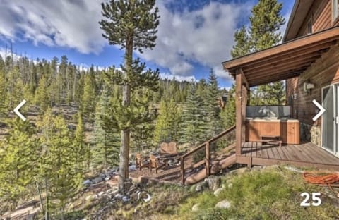 Almost an acre and most in the backyard - enjoy nature!