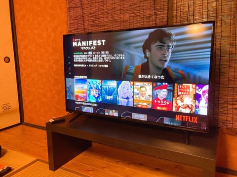 Unlimited Netflix viewing. 43-inch 4K