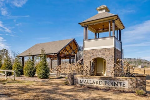 Community Entrance