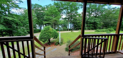 Partial lake view from the front porch.