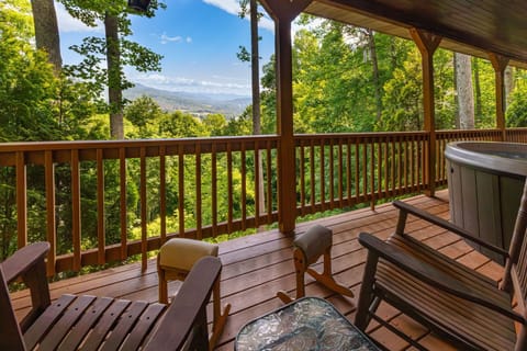 RockingChairViewfromFrontPorch