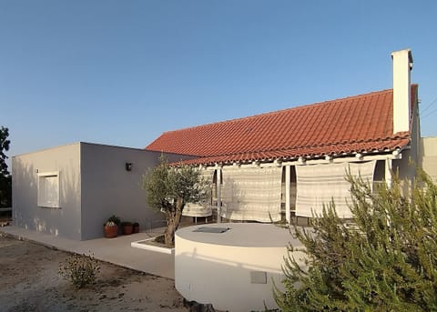 Frente da Casa