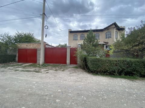 The front of the house