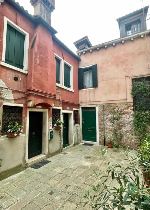 Front of house