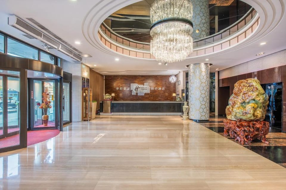 Holiday Inn Express Beijing Huacai By IHG Hotel in Beijing