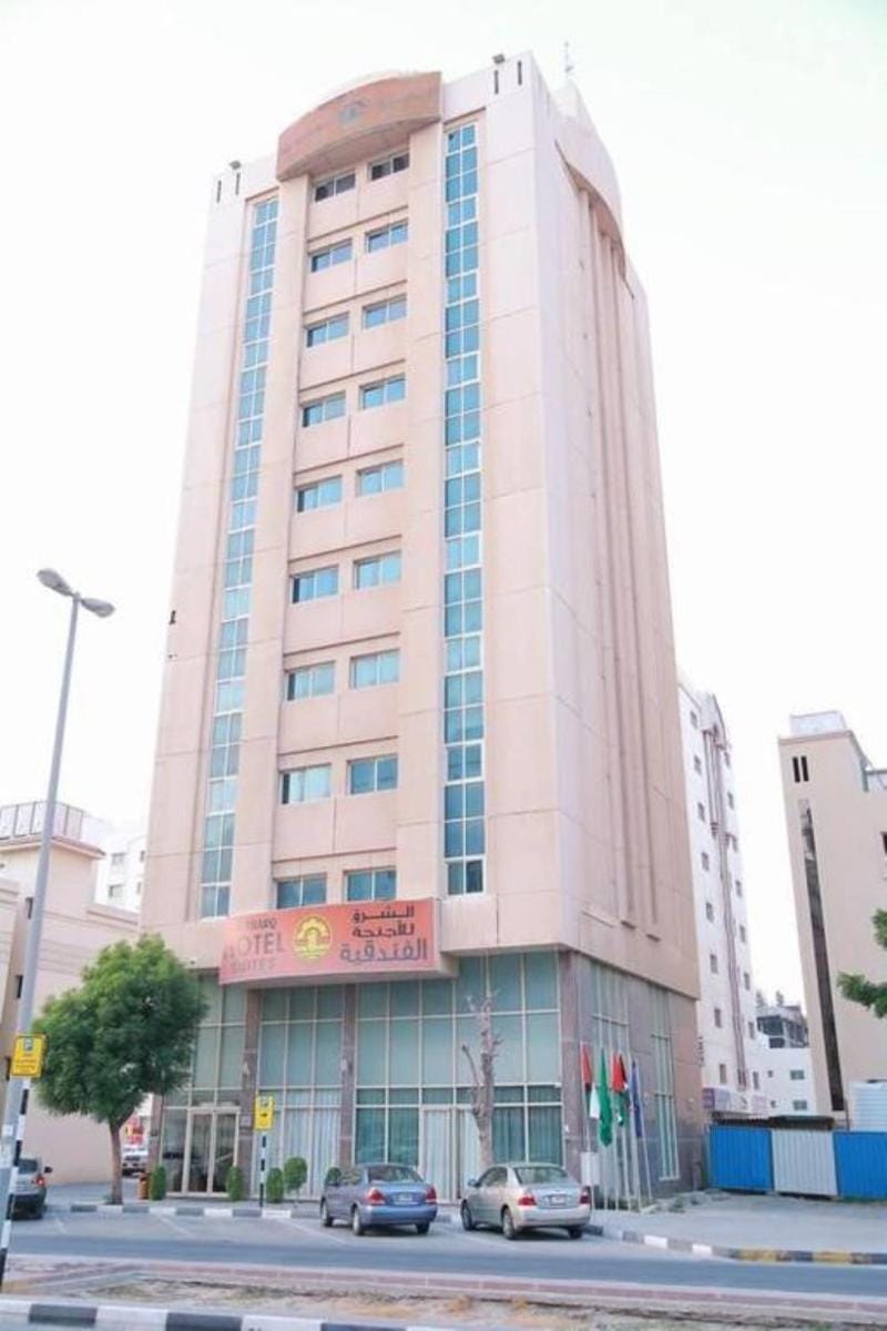 Al Sharq Hotels Suites Apartment hotel in Al Sharjah
