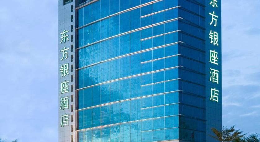 Oriental Ginza Hotel Shenzhen Hotel in Hong Kong