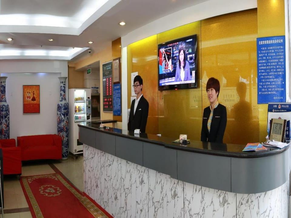 Beijing Sicily Hotel Hotel in Beijing