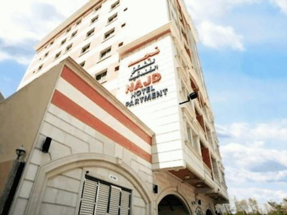 La Villa Najd Hotel Apartments Apartment hotel in Dubai