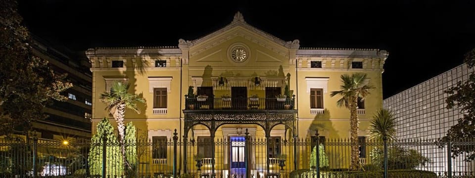 Hospes Palacio De Los Patos, a Member of Design Hotels Hotel in Granada