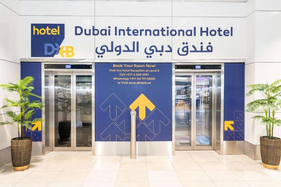 Dubai International Airport Hotel Hotel in Al Sharjah