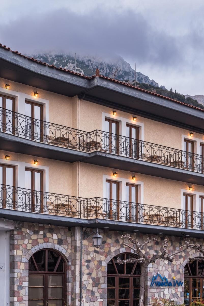 Arahova Inn Hotel Hotel in Peloponnese, Western Greece and the Ionian