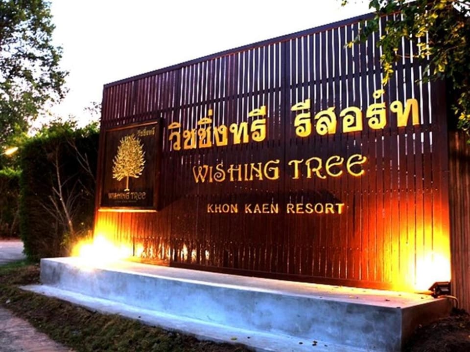 Wishing Tree Resort Hotel in Laos