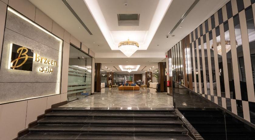 Brzeen Hotel - Riyadh - فندق برزين الرياض Hotel in Riyadh