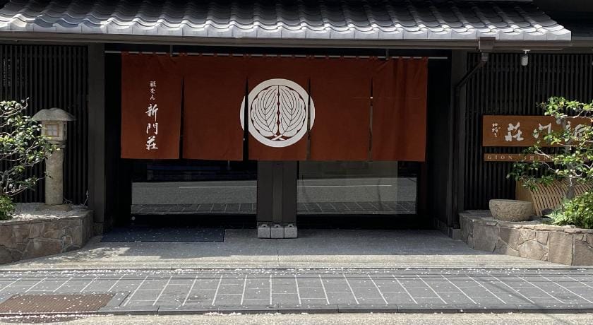 Gion Shinmonso Hotel Ryokan in Kyoto