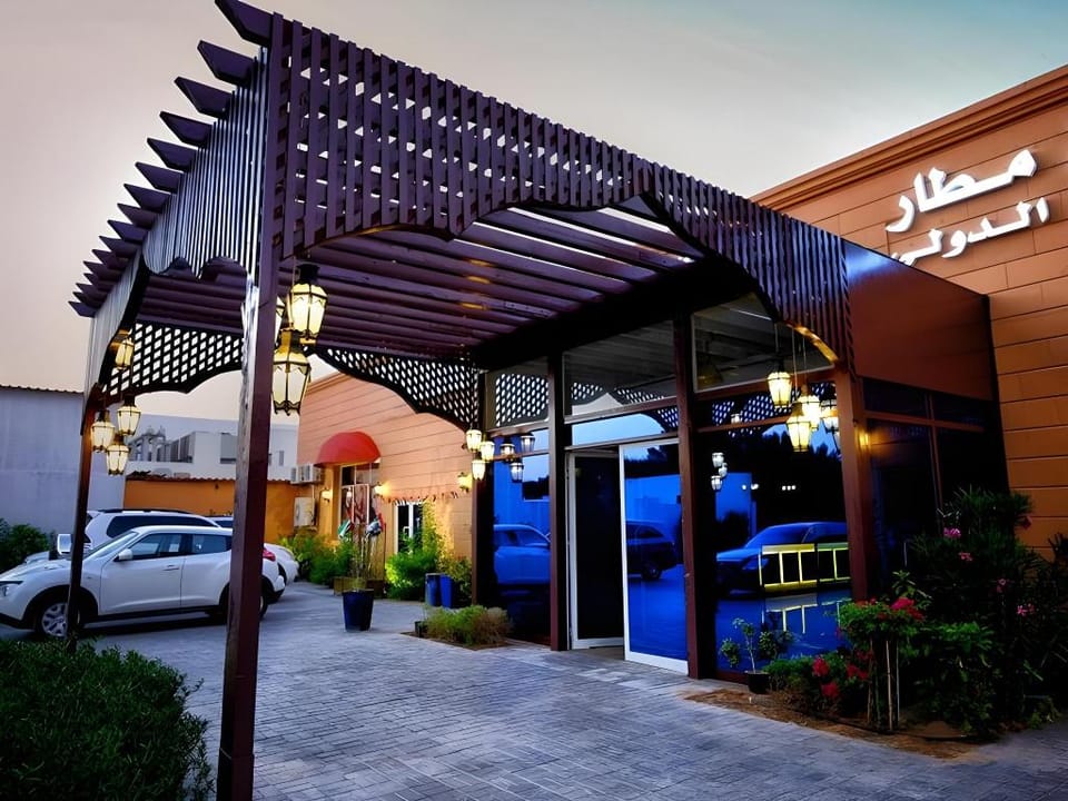 Sharjah International Airport Hotel Hotel in Al Sharjah