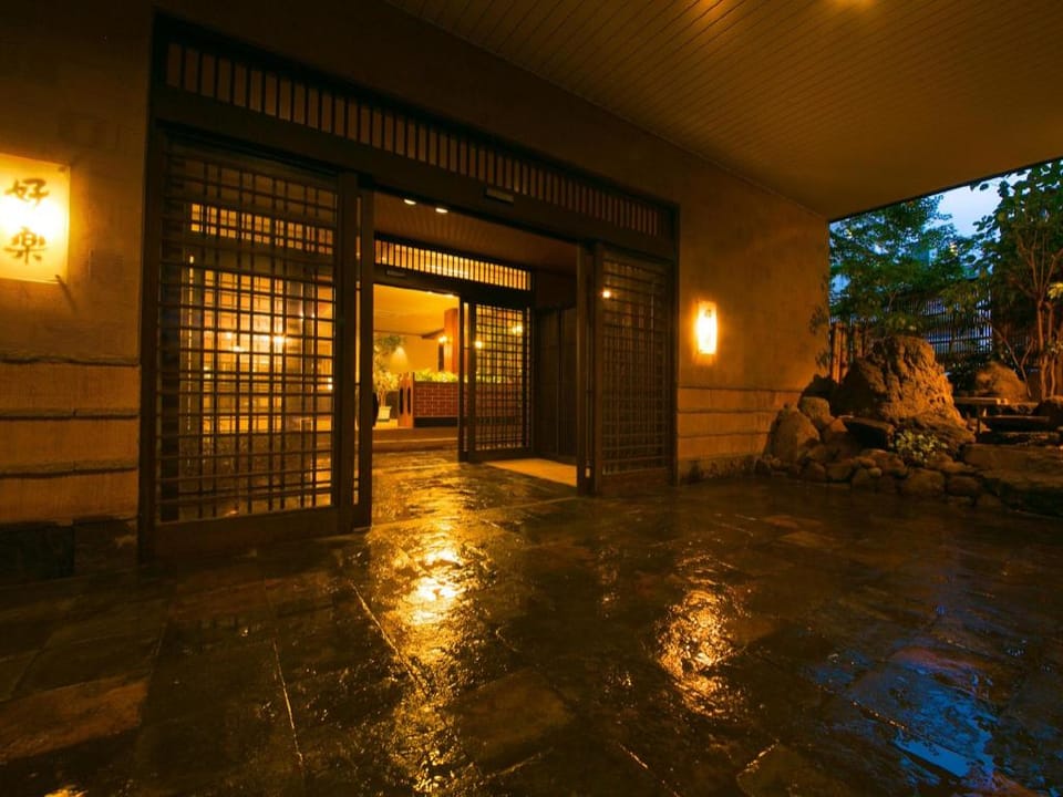 Hotel Koraku Hotel in Japan