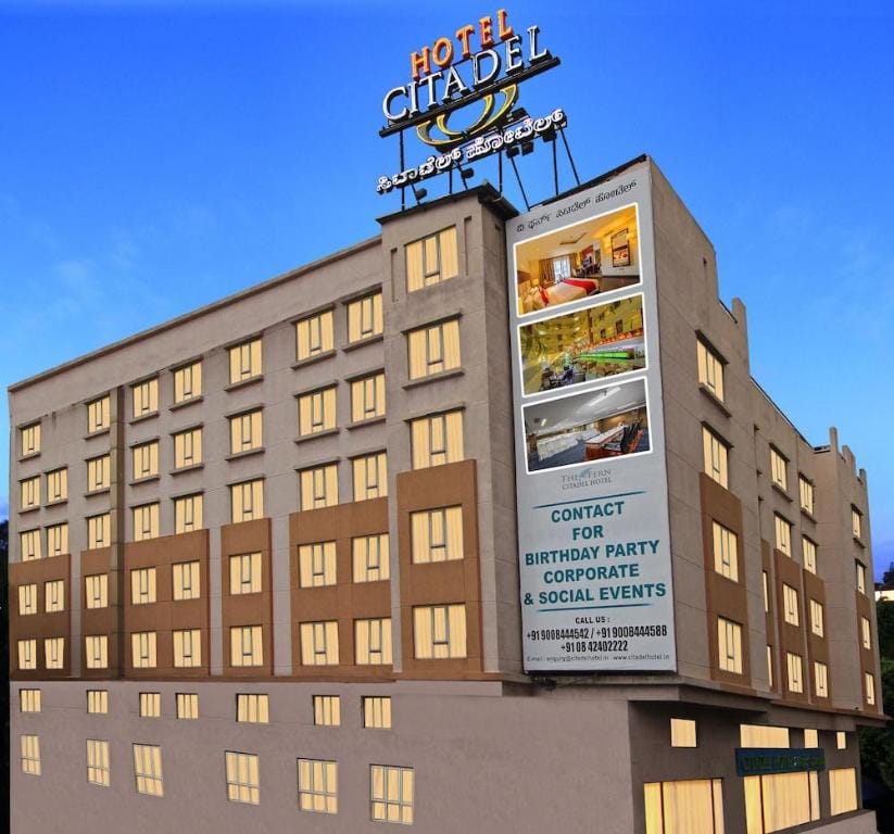 Citadel Sarovar Portico Bengaluru Hotel in Bengaluru