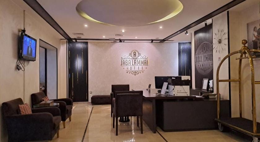 Jabal Amman Hotel (Heritage House) Hotel in Africa