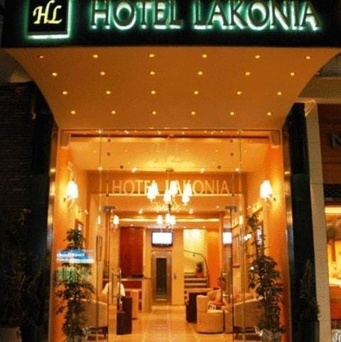 Lakonia Hotel Hotel in Arcadia, Greece