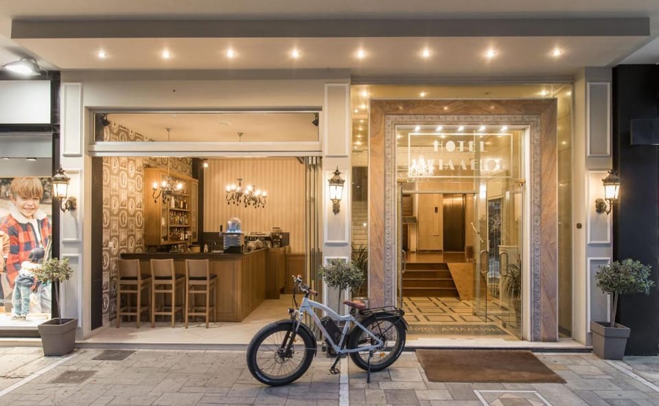 Achillion Hotel Hotel in Trikala