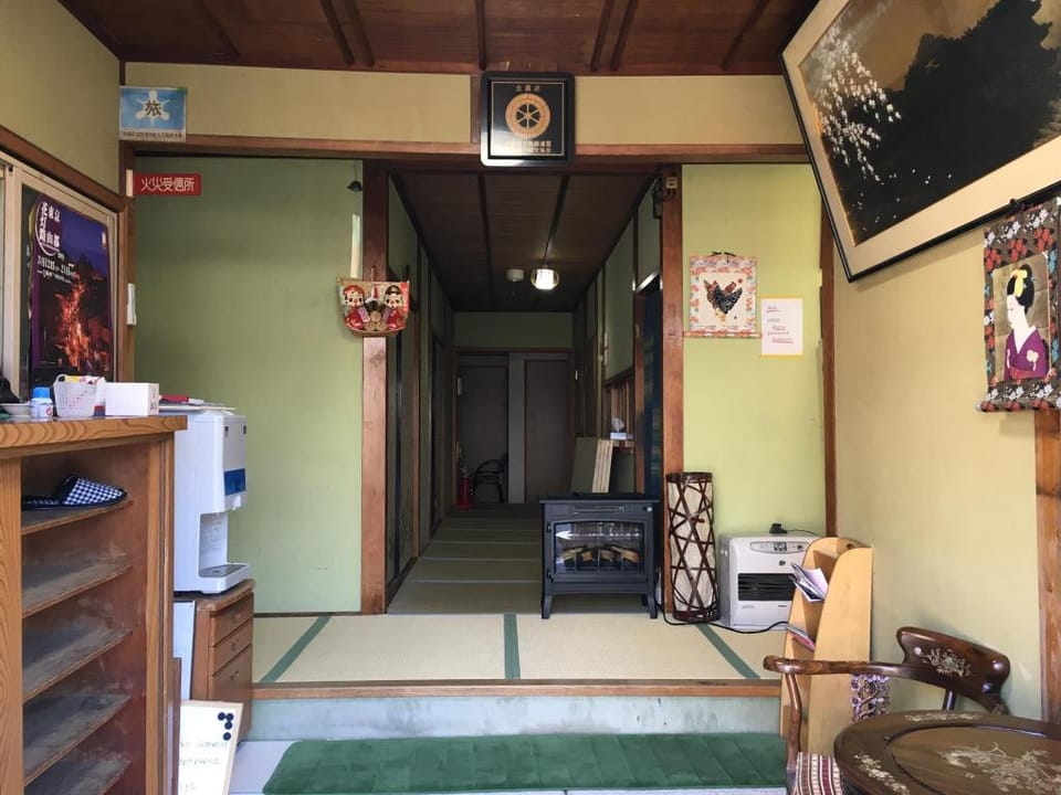 Daiya Ryokan Ryokan in Kyoto