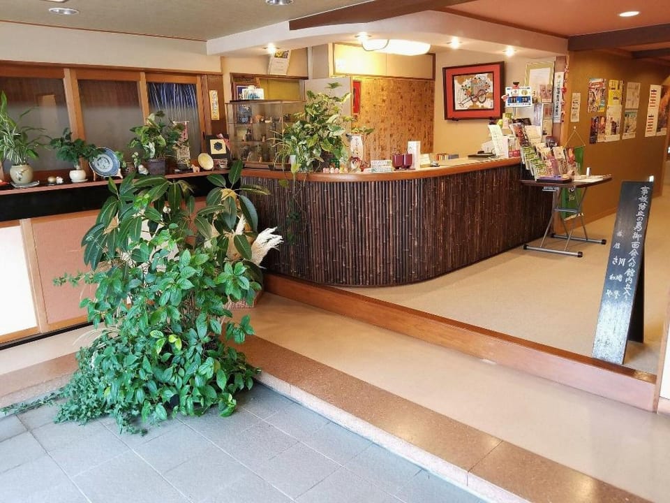 Ryokan Sawaya Honten Ryokan in Kyoto