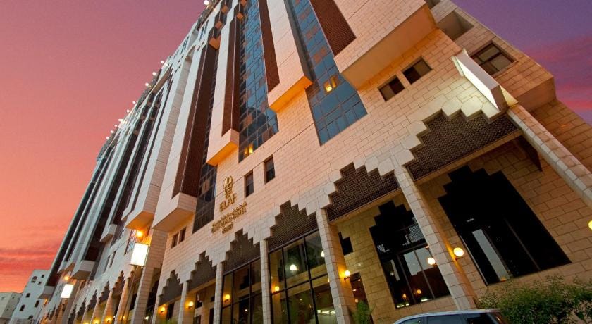 Elaf Ajyad Hotel Makkah Hotel in Mecca