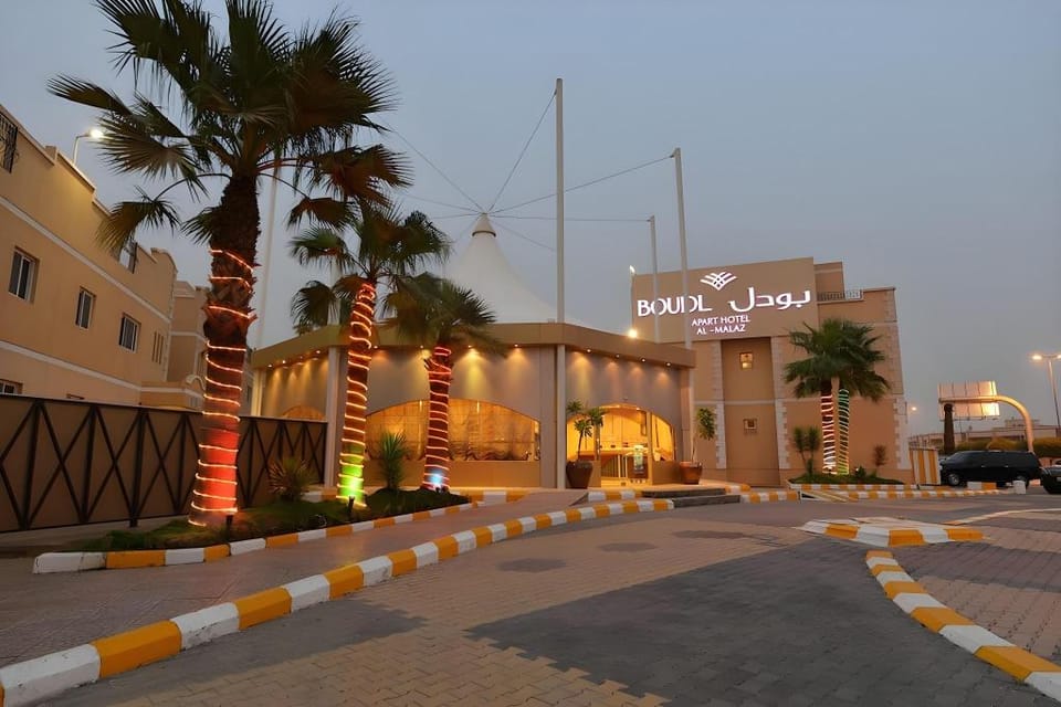 Boudl Al Malaz Hotel Apartment hotel in Riyadh