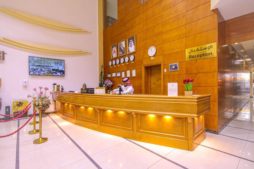 Bab ALMultazam Concorde Hotel Hotel in Mecca
