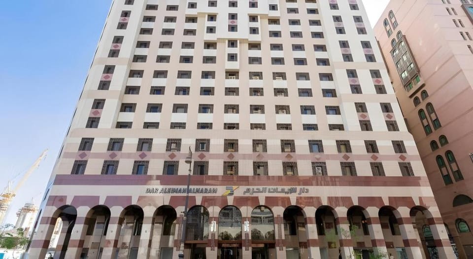 Dar Aleiman Al Haram Hotel in Medina