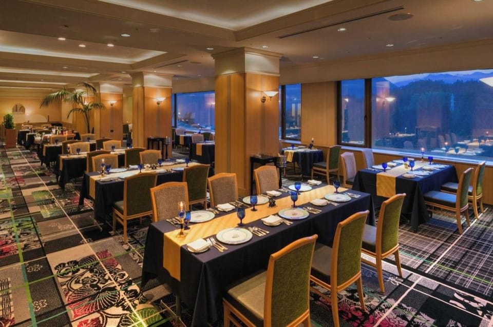 NASPA New Otani Hotel Hotel in Japan