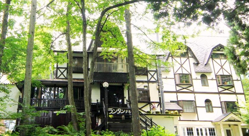 Rantanrirun ランタンリルン Bed and Breakfast in Hakuba