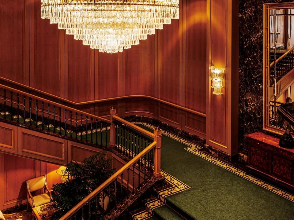 Okura Akademia Park Hotel Hotel in Chiba Prefecture