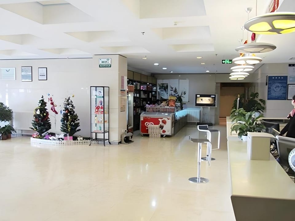 Shanshui Trends Hotel Shao Yao Ju Hotel in Beijing