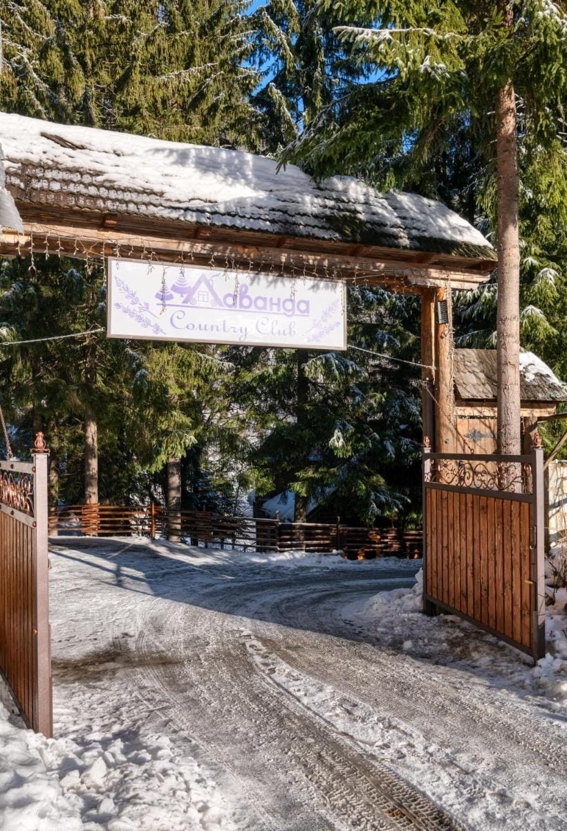 Lavanda Country Club Hotel in Ukraine