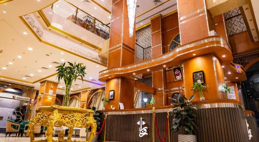 Zowar International Hotel Hotel in Medina