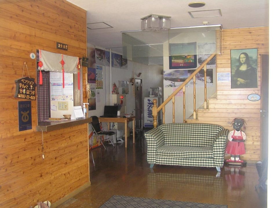 Pension Young House Bed and Breakfast in Furano