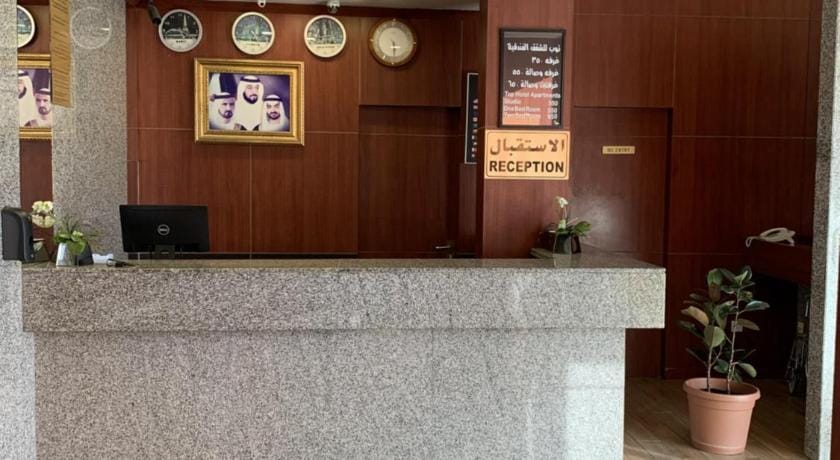 Top Hotel Apartments Apartment hotel in United Arab Emirates