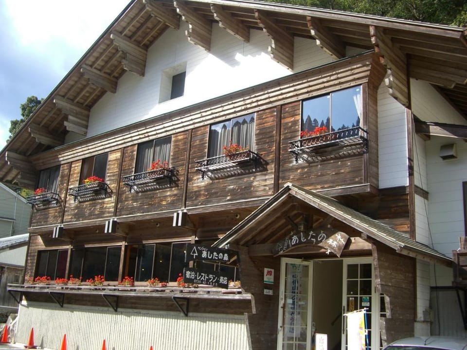 Ashita no Mori Bed and Breakfast in Japan